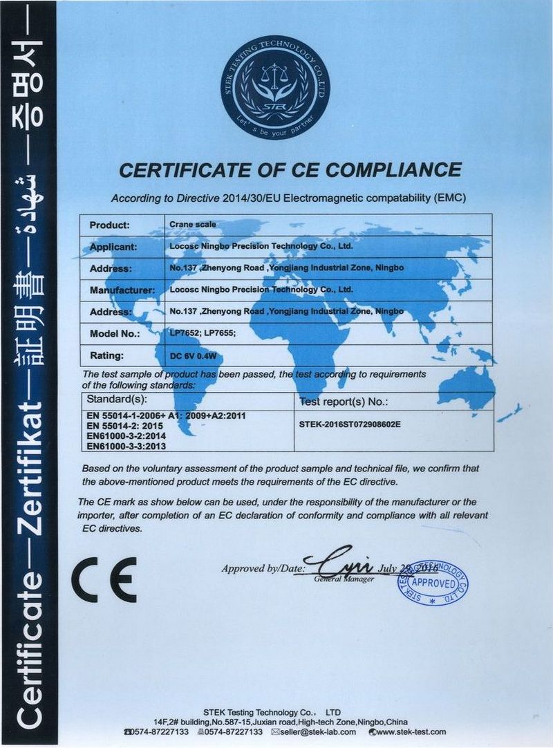 LP7652MINI吊秤CE证书